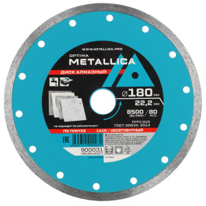 Диск алмазный METALLICA 900031 9165041