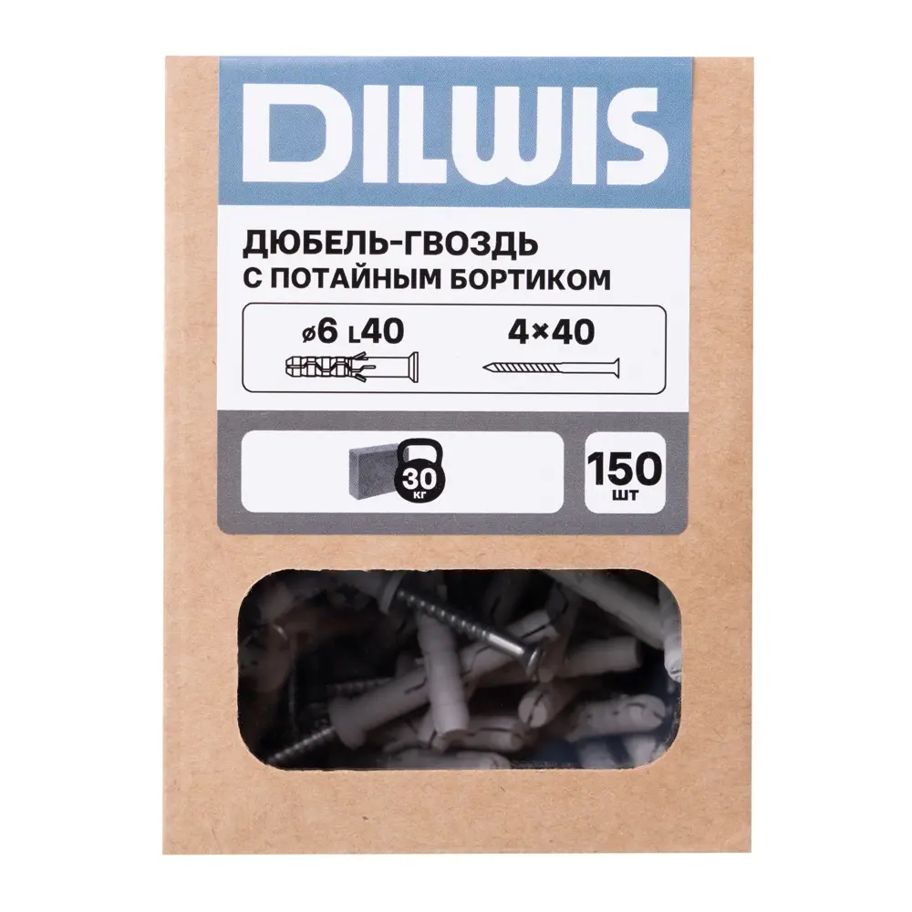 Дюбель-гвоздь нейлоновый Dilwis потайная манжета  6x40мм 150 шт STLM-2008195 - Вид №4