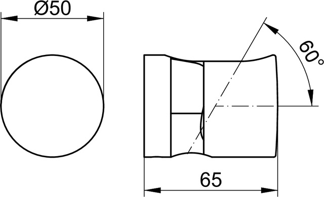 59591170000 Настенный держатель душевой лейки KEUCO IXMO - Вид №3