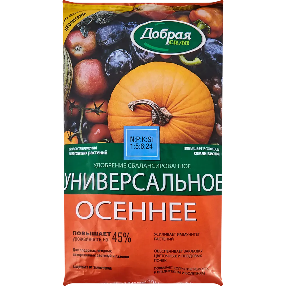 Santreyd Удобрение Осеннее Универсальное для сада и огорода 0.9 кг 82693769 STLM-0034264