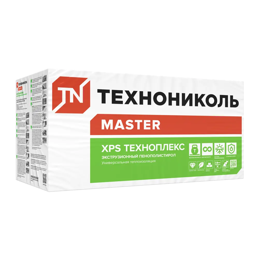 Экструдированный пенополистирол XPS 100 мм Техноплекс ТВ 580x1180 мм 0.68 м² ТЕХНОНИКОЛЬ STLM-2142869 - Вид №5