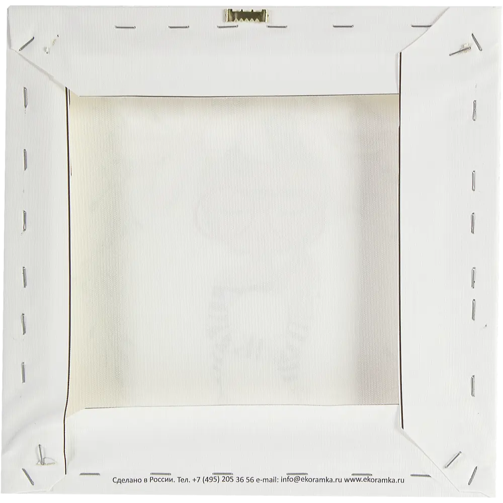 Картина на холсте «Девочка в цветах» 30x30 см 82402322 STLM-2107282 Santreyd  - Вид №2