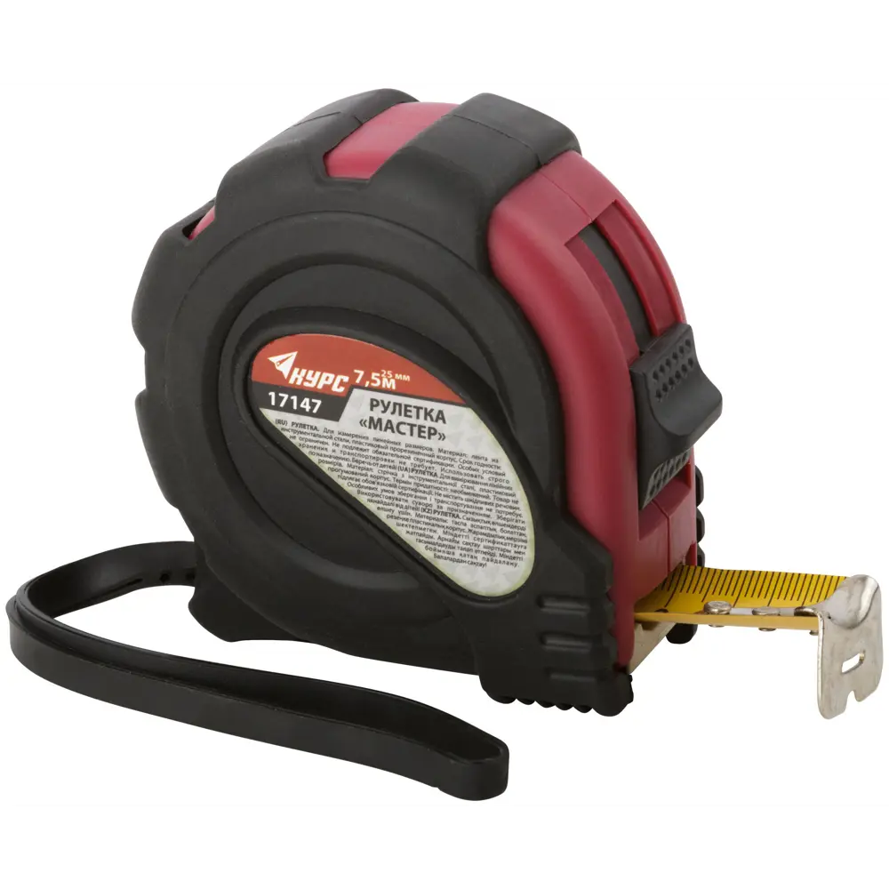 Рулетка Курс 17147 с прорезиненным корпусом, 7.5 м x 25 мм STLM-2093864