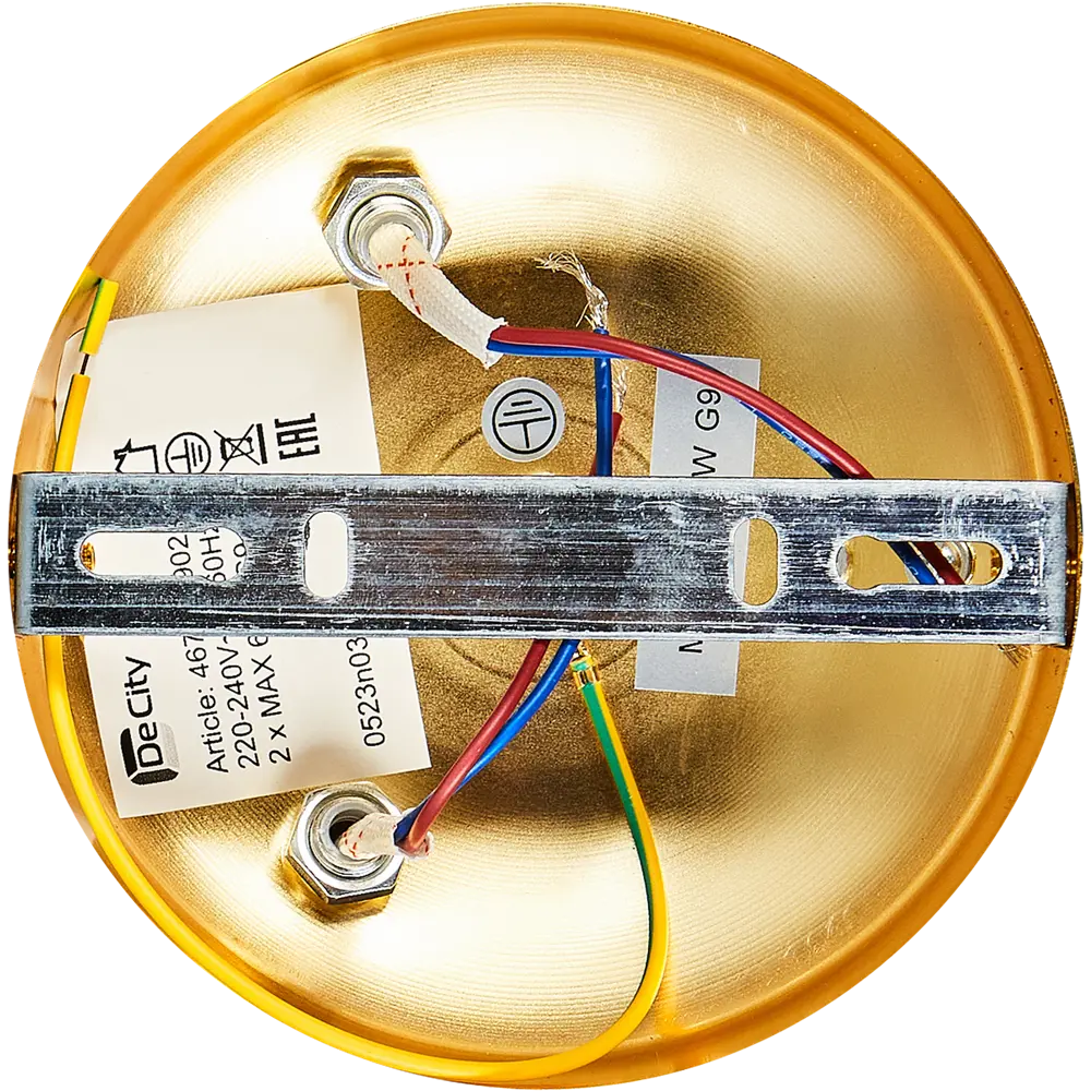 Santreyd Бра Лайма — золотистый настенный светильник с двумя плафонами 88673948 STLM-0934855 - Вид №6