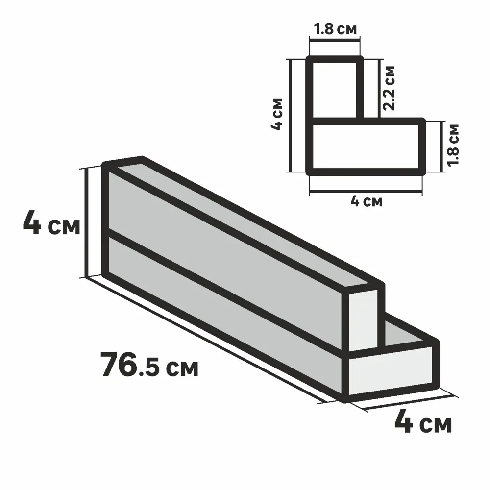 Угол для каркаса шкафа Delinia ID Нордик 4x76.5 см ЛДСП цвет бежевый STLM-2190454 - Вид №10