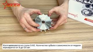 IS3804 Звездочка без ступицы под расточку для цепи: 12B-1, Z=29, 3/4" x 7/16" CS11029 (PHS 12B-1A29) ISKRA