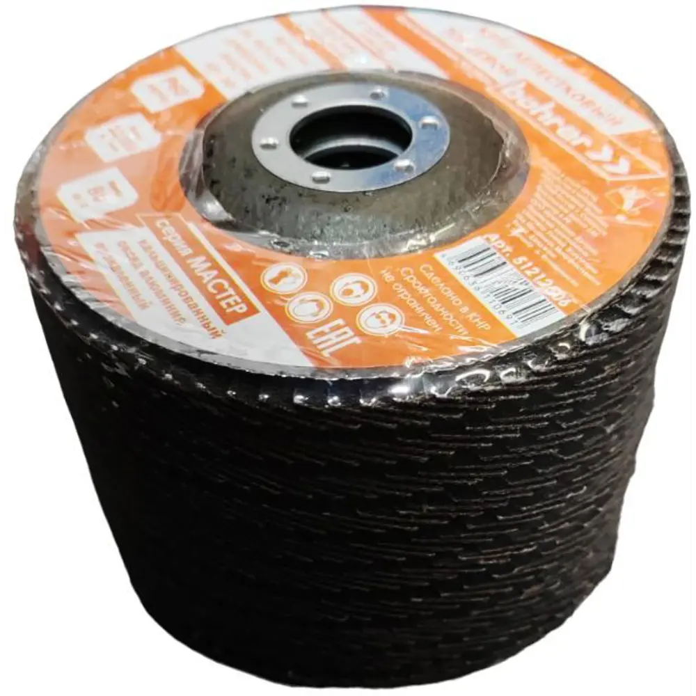 Круг шлифовальный Bohrer Р60 125 мм под липучку STLM-2143347