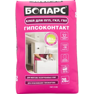 Клей гипсовый монтажный Боларс Гипсоконтакт 20 кг