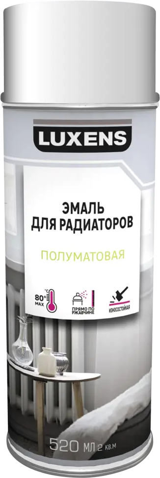 Аэрозольная эмаль Luxens для радиаторов - термостойкая защита 83237348