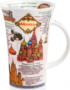 10605499 Dunoon Кружка Dunoon "Москва.Гленко" 500мл Фарфор костяной