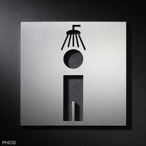 PS2001 Пиктограмма мужского душа PHOS  - Вид №1