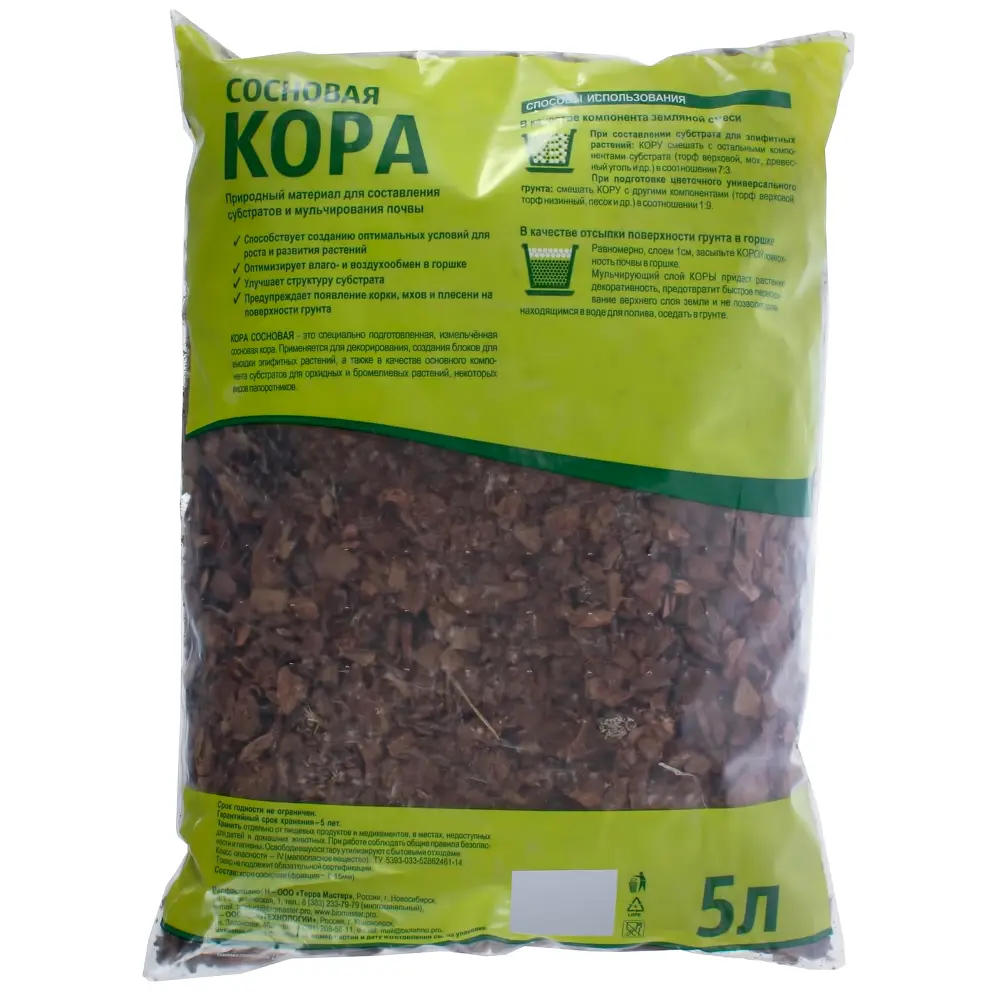 Кора сосновая Florizel 5 л Santreyd STLM-2118739 - Вид №1