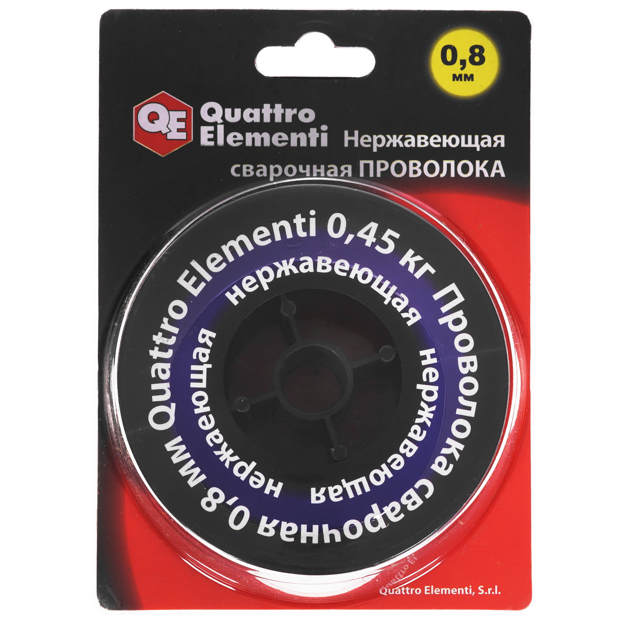 Сварочная проволока Quattro Elementi 770-407 5338136 STDN-0010746 - Вид №3