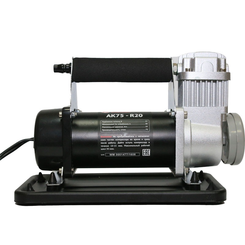 61106 Калибр Компрессор автомобильный AK75-R20  - Вид №3