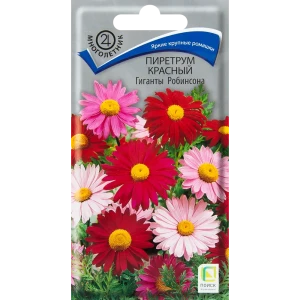 Пиретрум красный Гиганты Робинсона 0.2 г