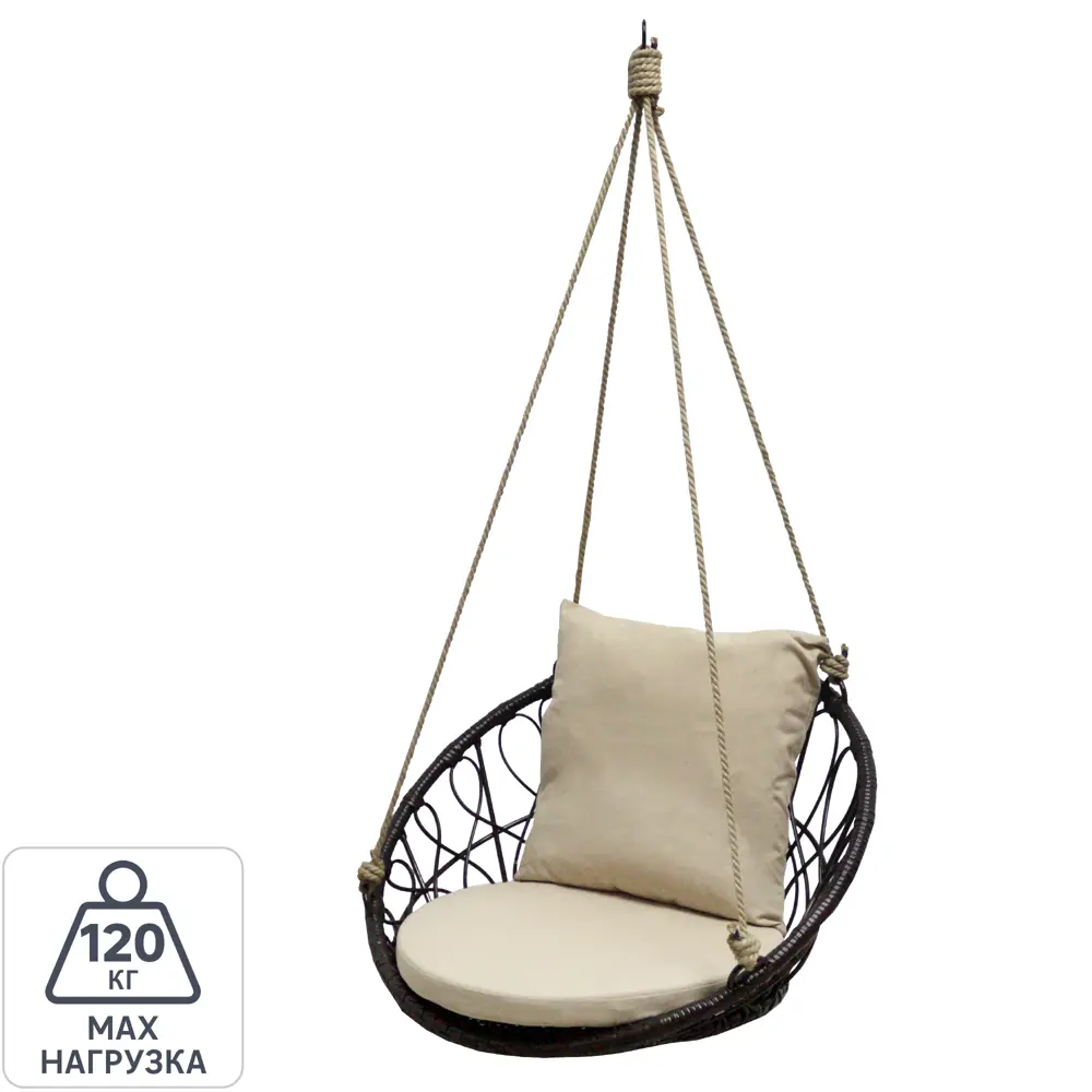 Кресло подвесное без опоры Siesta 2 80x56.5x70.6 см, искусственный ротанг, тёмно-коричневый/бежевый 82841549 STLM-2060492 Santreyd SI005