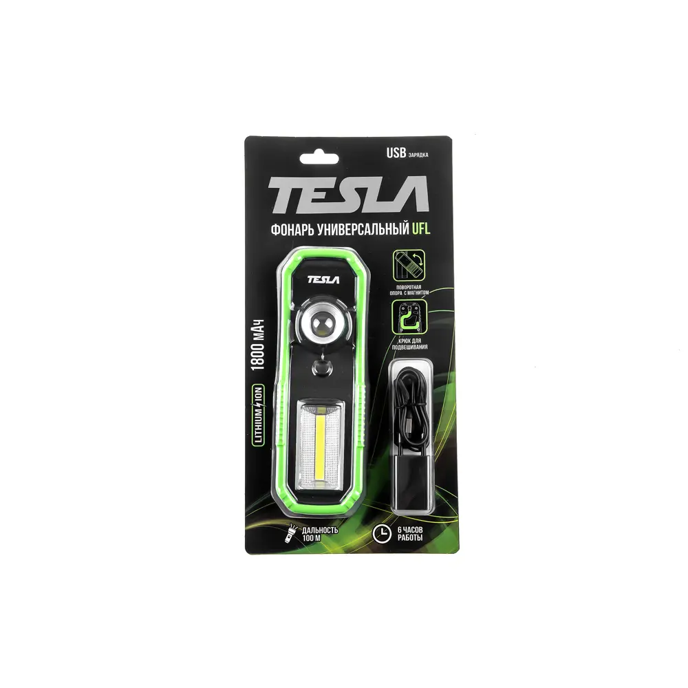 Фонарь Tesla UFL LED 150 Лм STLM-2118400 - Вид №1