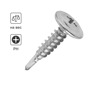 Саморезы по металлу Standers с пресс-шайбой со сверлом оцинкованные 4.2х19 на вес