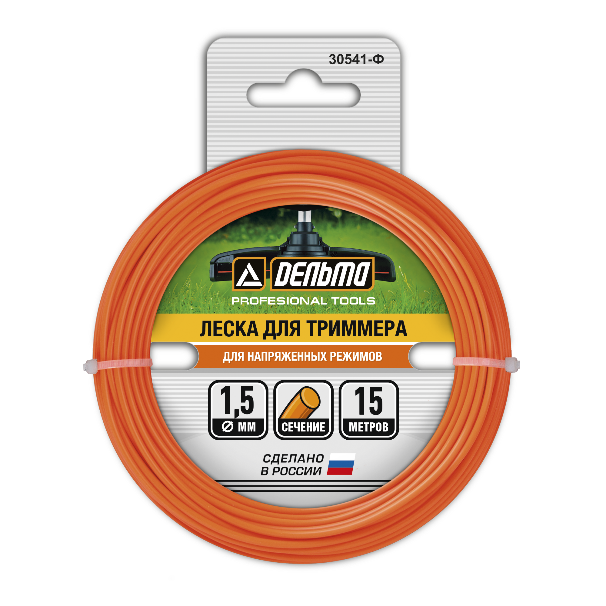 18021871 Леска для триммера ø1.5 мм 15 м круглая STLM-0009278 ДЕЛЬТА  - Вид №1