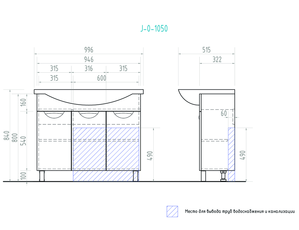 Тумба Callao 1050 (под ум Элеганс)1050⨉350⨉830 мм белый Santreyd sun-id-664532 - Вид №3