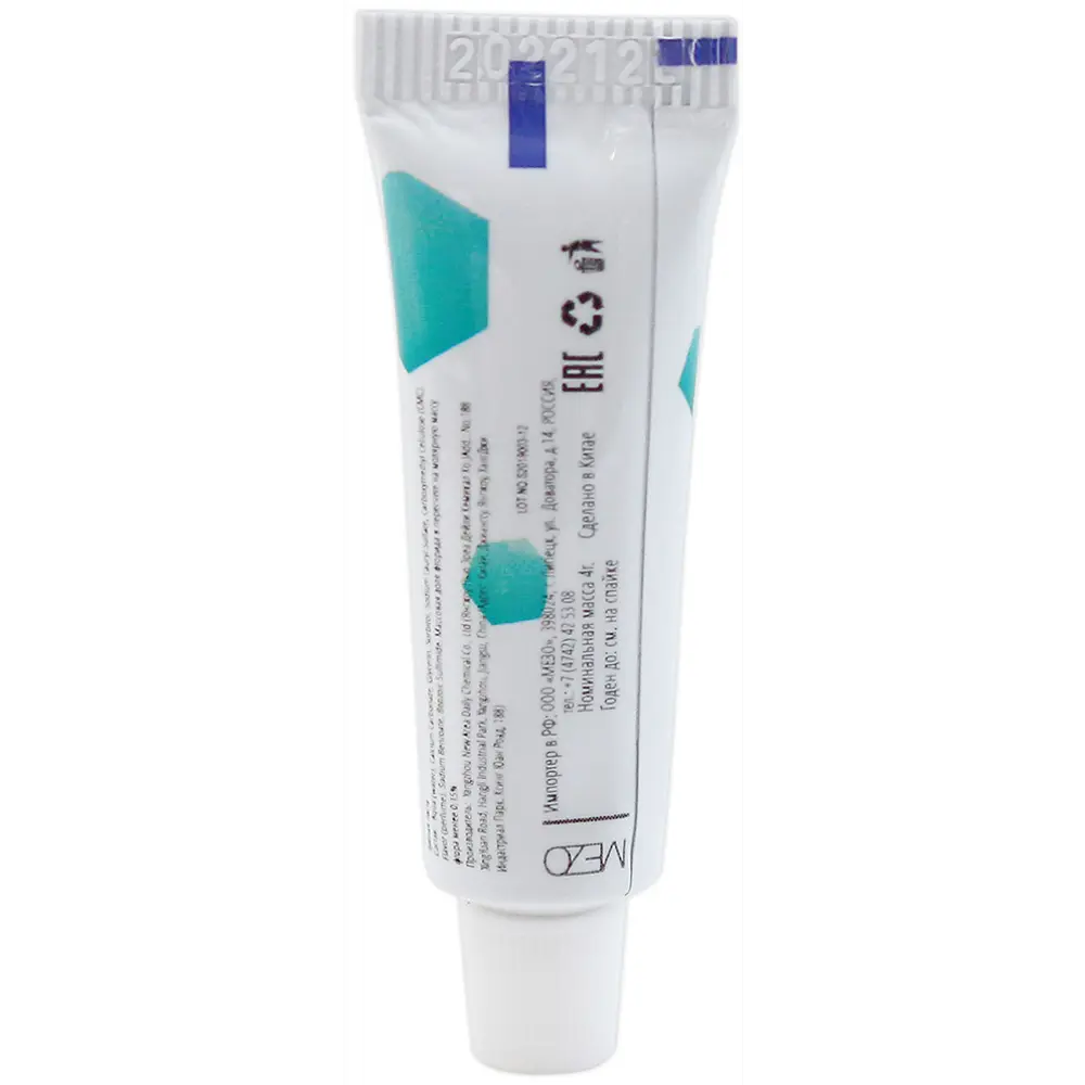 Зубной набор в картонной коробочке Santreyd STLM-2050109 - Вид №4