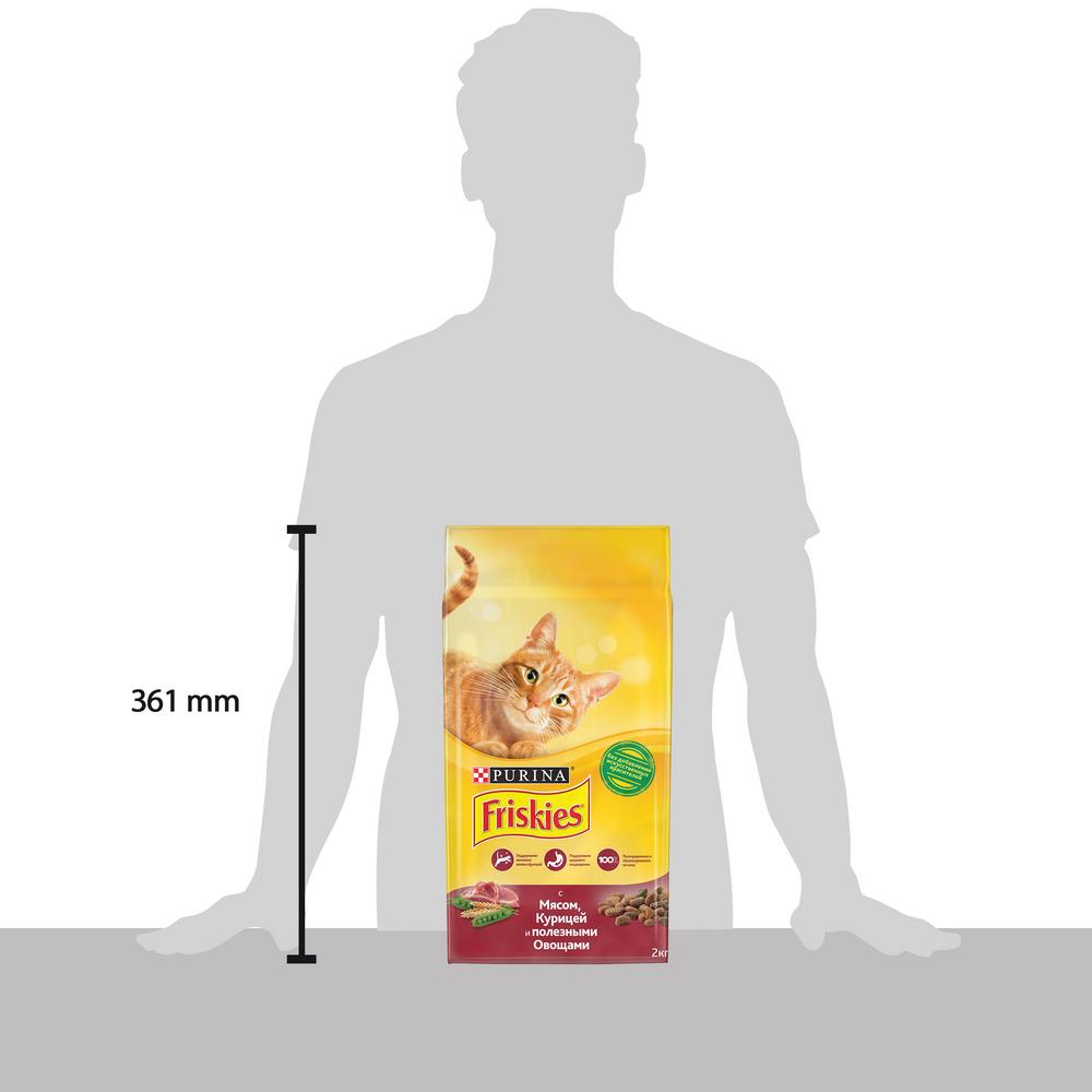 Т0035315 Корм для кошек с мясом, курицей и полезными овощами, сух. 2 кг Friskies  - Вид №12