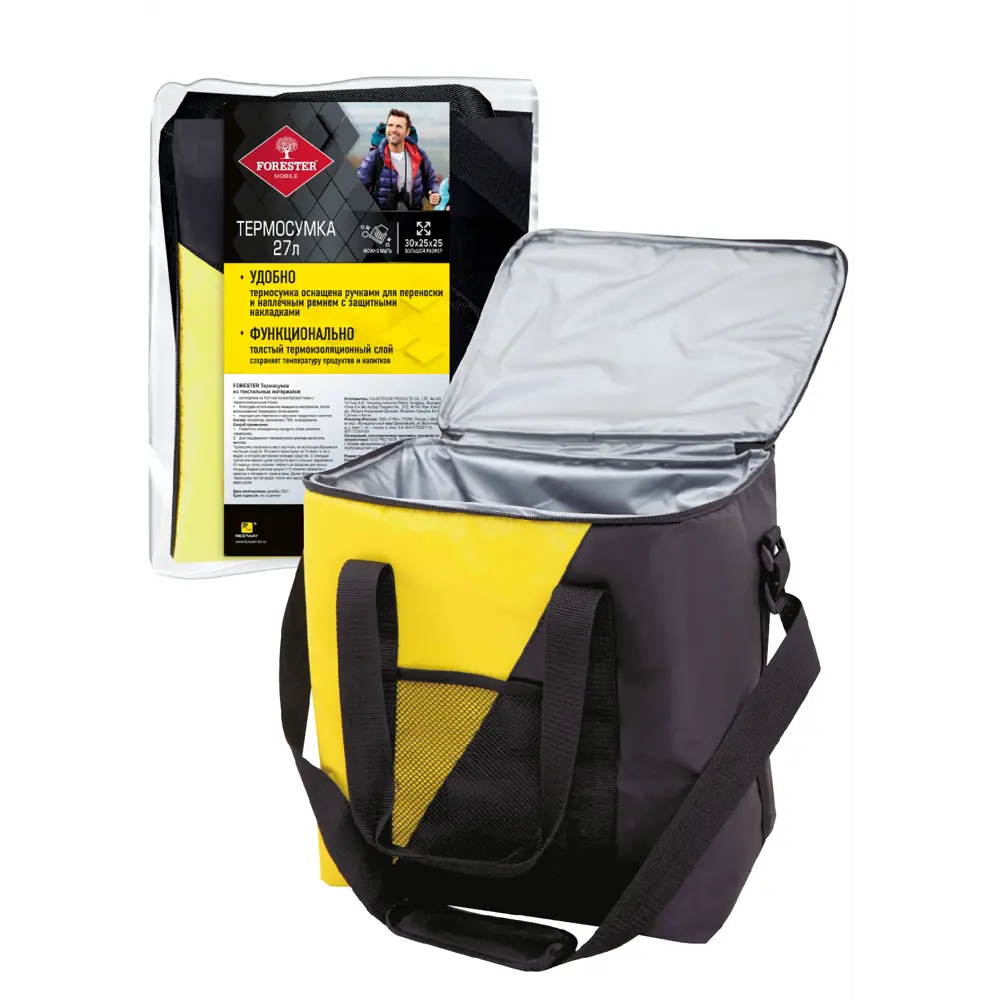 Термосумка Forester Mobile 27 л цвет черный Santreyd STLM-2195130