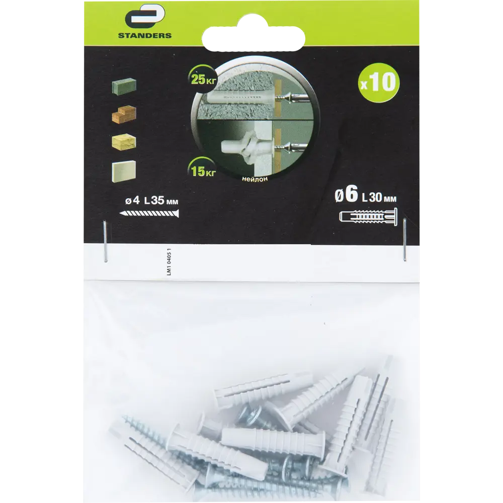 Дюбель-шуруп Standers 6x30 мм нейлон 10 шт STLM-2127760 - Вид №5