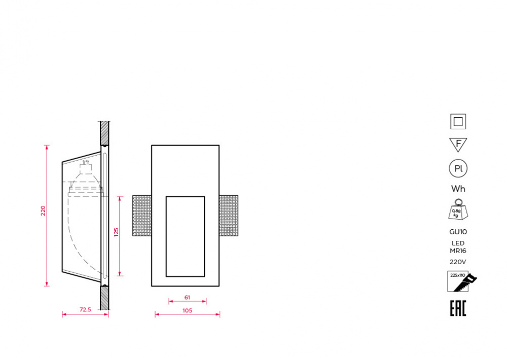 SN 014 Встраиваемый стеновой гипсовый светильник Stellanova SUBRA  - Вид №4