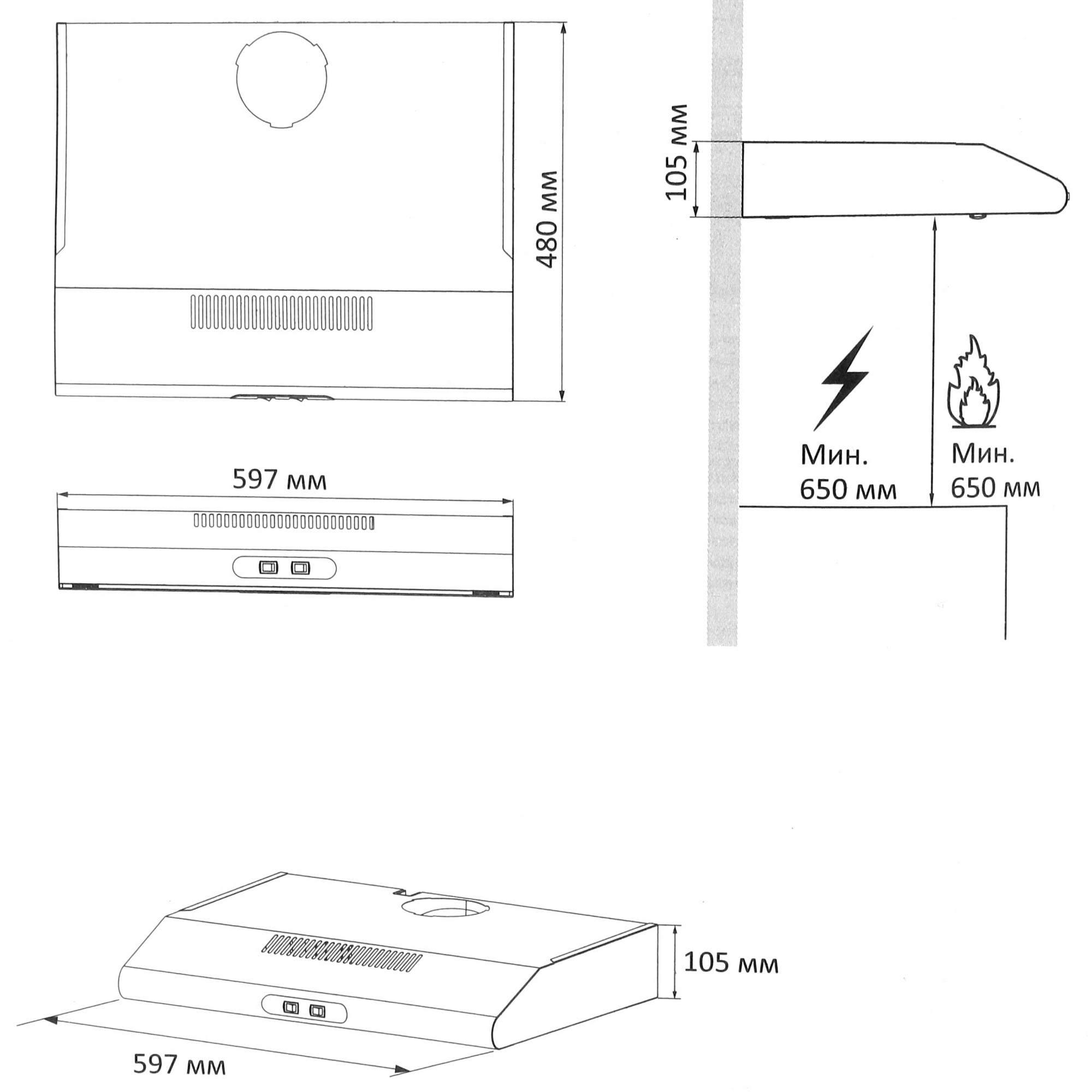 4714698 Вытяжка подвесная DEXP MSH350 черный STDN-0128744 - Вид №8
