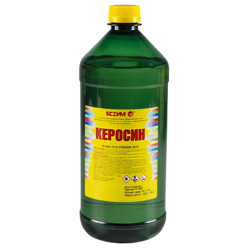 Керосин Ясхим 1 л STLM-2150533