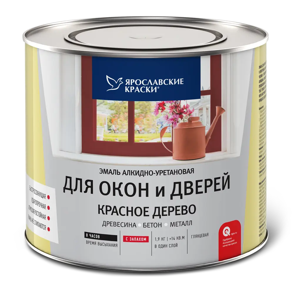 Эмаль для окон и дверей цвет красное дерево 1.9 кг Santreyd STLM-2158301