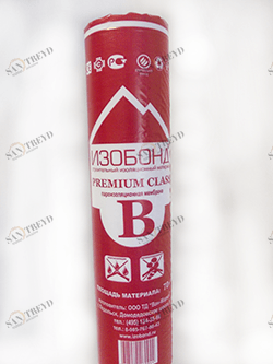 Изобонд В Premium class Пароизоляция 70м2 5351