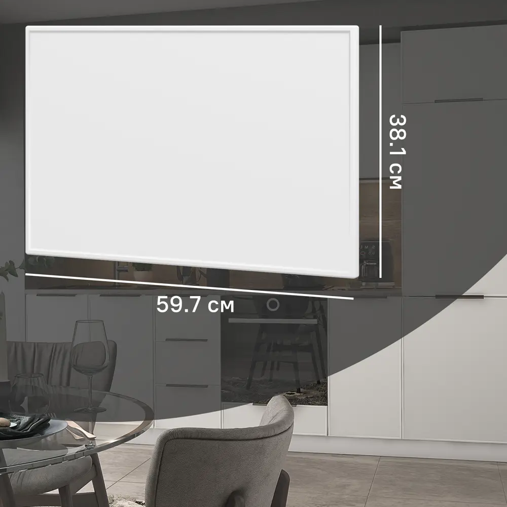 Фасад кухонного шкафа Инта 59.7x38.1 см KONSENSA ЛДСП цвет белый Инта белая STLM-2171493