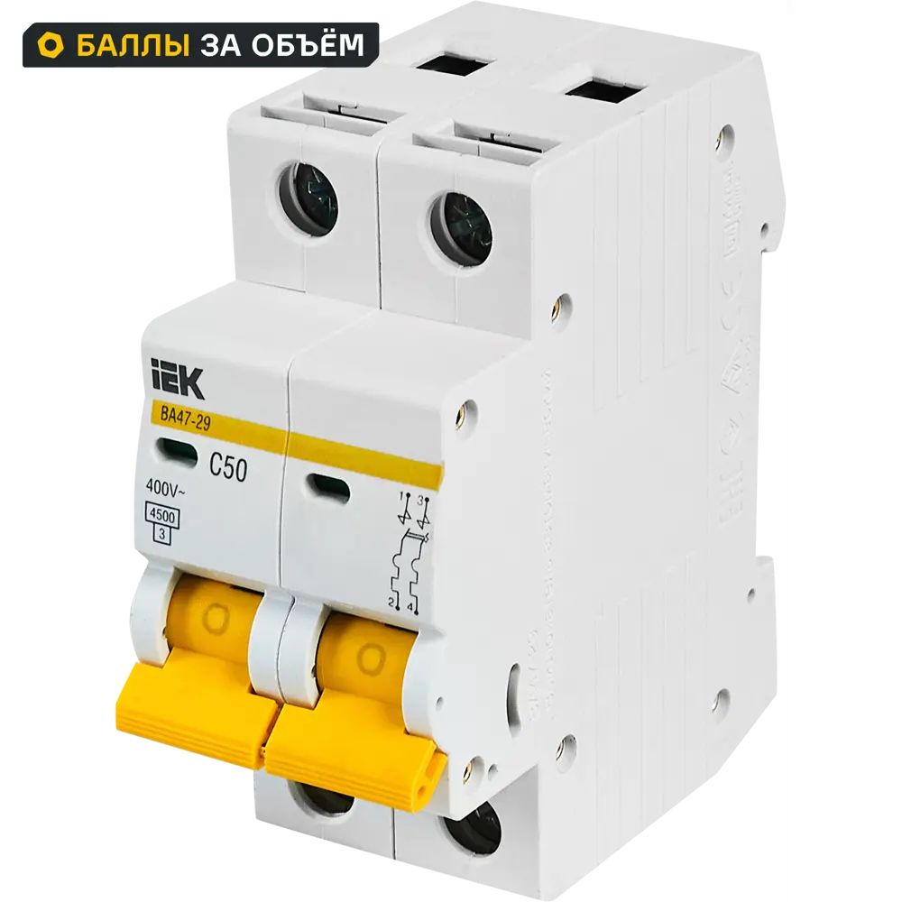 Выключатель автоматический IEK ВA47-29 2 полюса 50 A 12460012 STLM-2208776 
