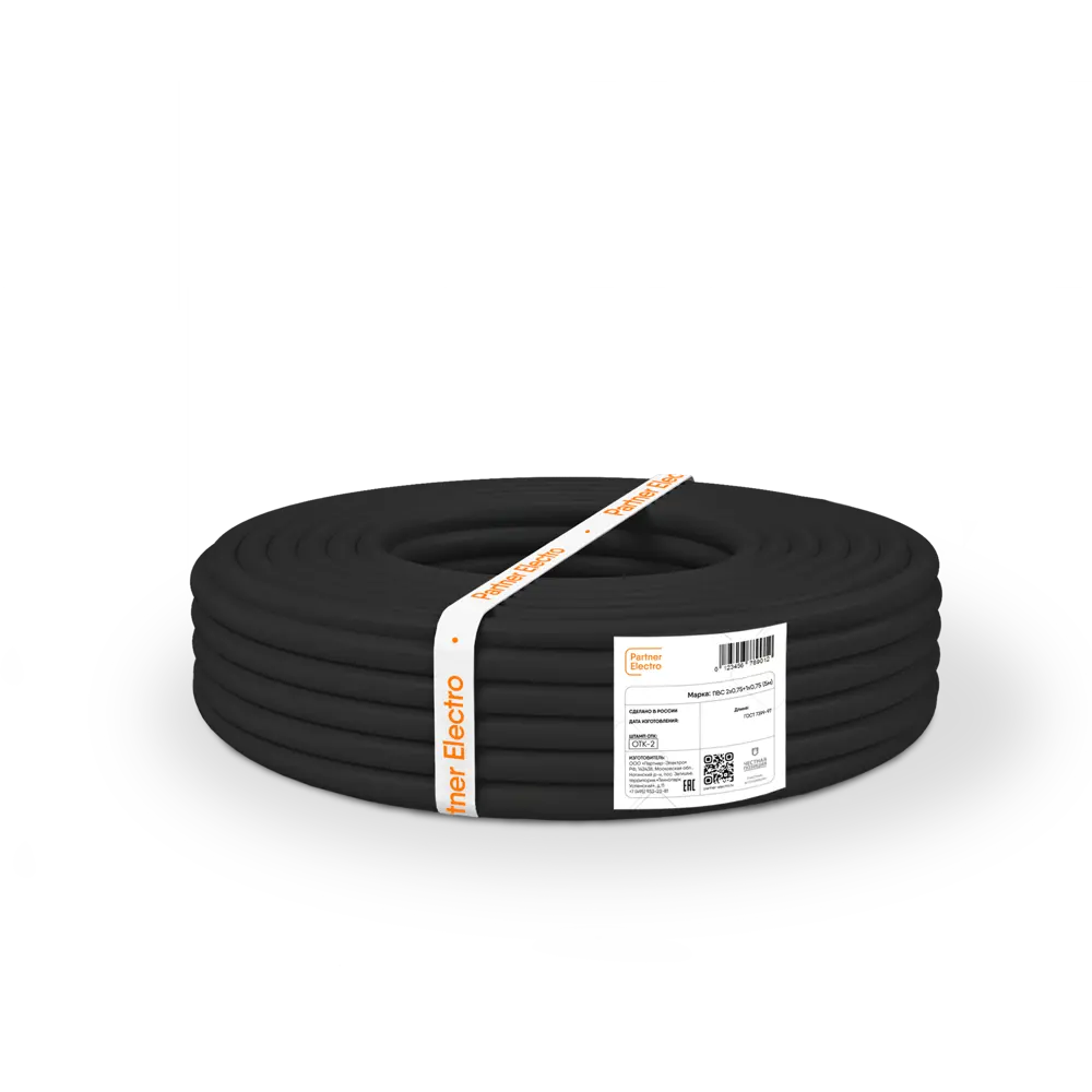 Провод ПАРТНЕР-ЭЛЕКТРО ПВС 3х0.75 чёрный 5м для электроинструментов 82357327 STLM-0025360 - Вид №1