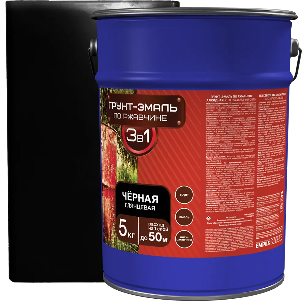 EMPILS Грунт-эмаль 3 в 1 по ржавчине черная 5 кг 18559064