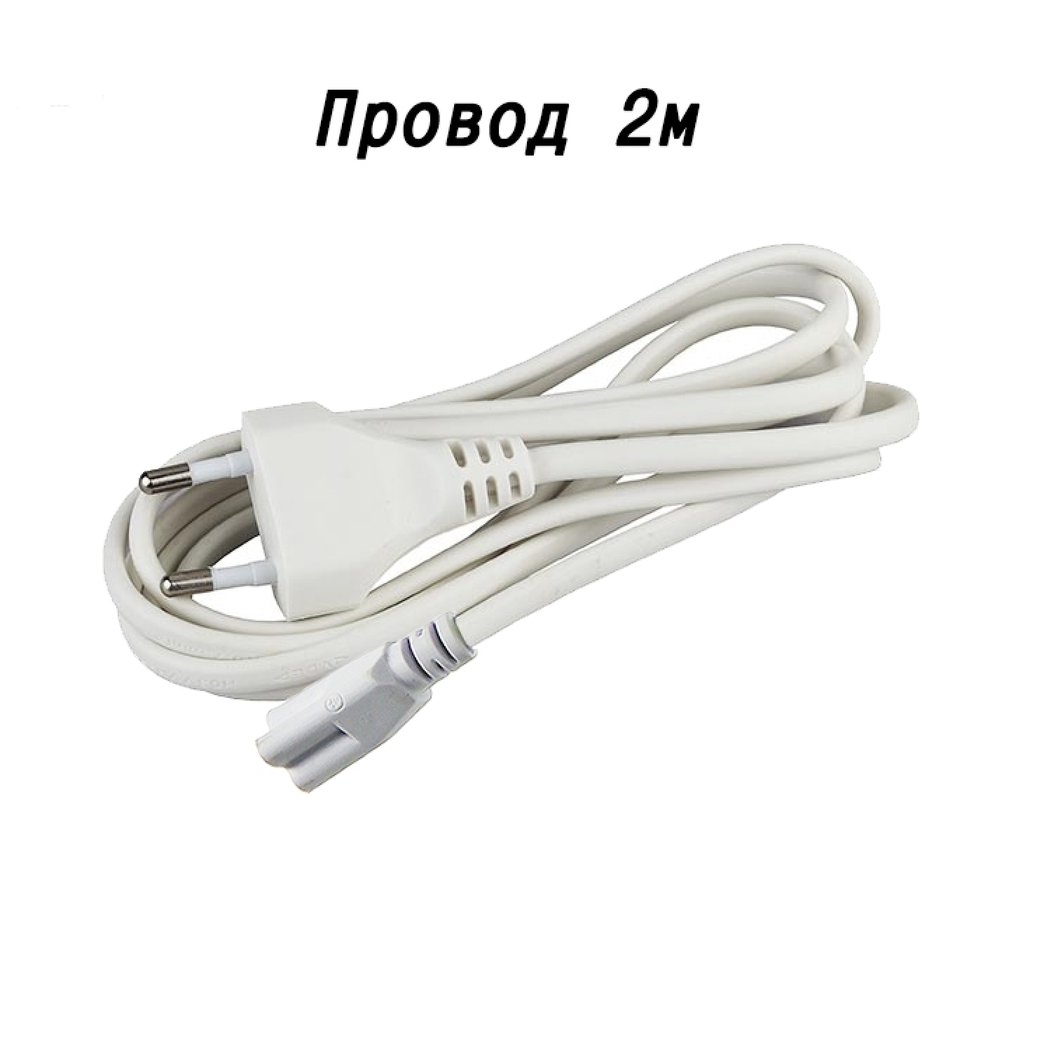 1035 Фитолампа для растений линейная VA-3 120 см Фулл комфорт 4000+660 LAB.Space  - Вид №1