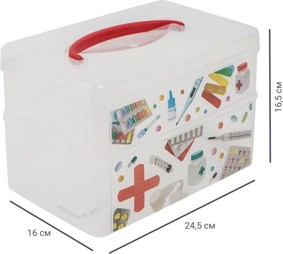 Santreyd Multi Box - прозрачная органайзерная коробка с разделителями 82360132