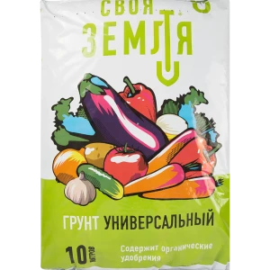 Грунт Своя Земля универсальный 10 л 82601334 STLM-2029617