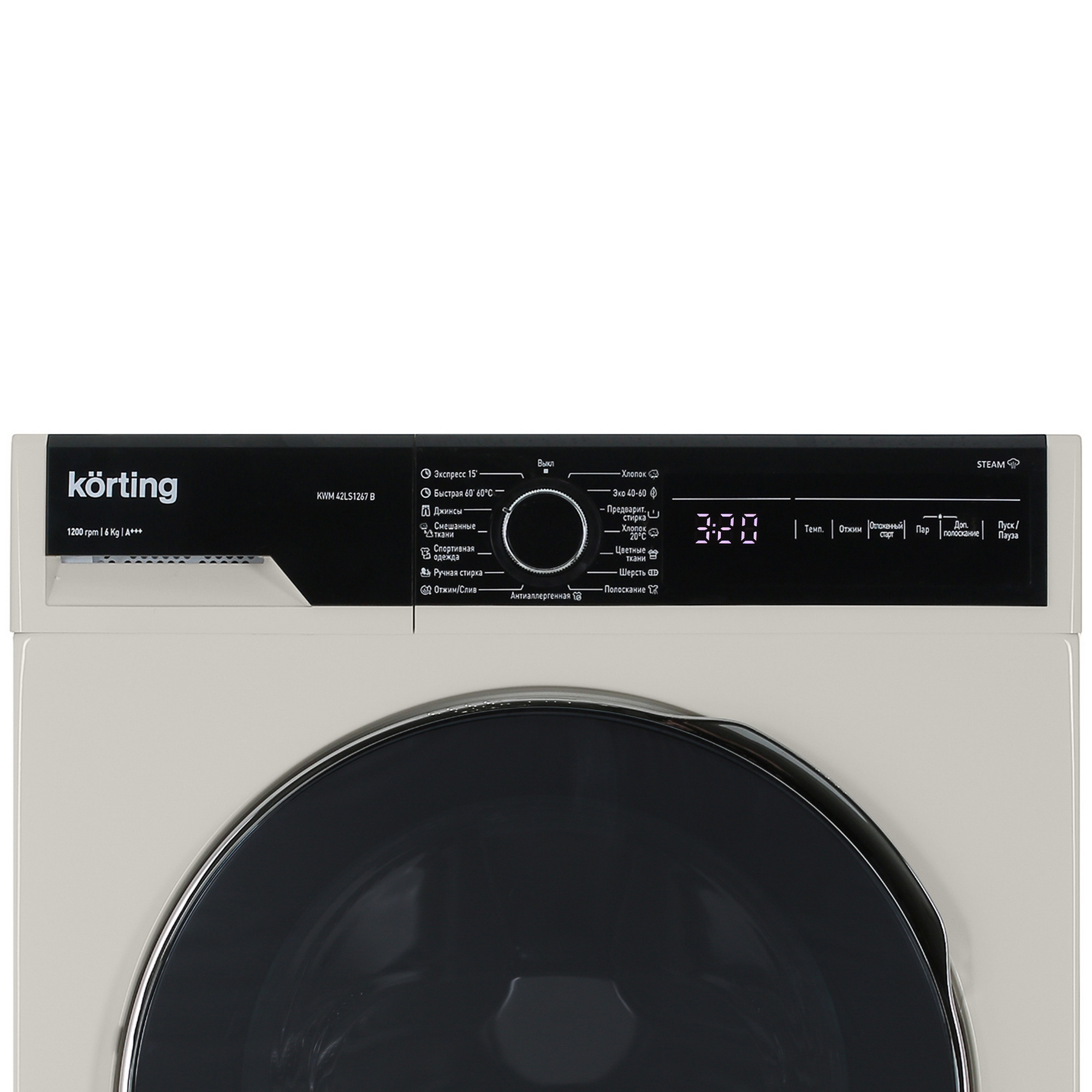 5355541 Стиральная машина Korting KWM 42LS1267 B бежевый STDN-0047122 - Вид №4
