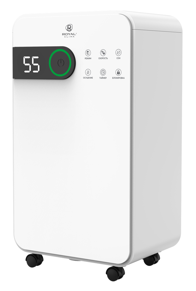 9137103 Осушитель воздуха Royal Clima PACIFIC Studio RD-PC16-E белый STDN-0103452 - Вид №4
