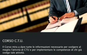 UNIPRO Электронный курс обучения