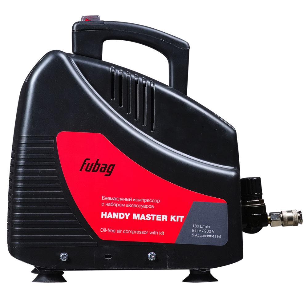 Компрессор поршневой безмасляный Fubag Handy Master Kit 9157951 STDN-0071593 - Вид №4