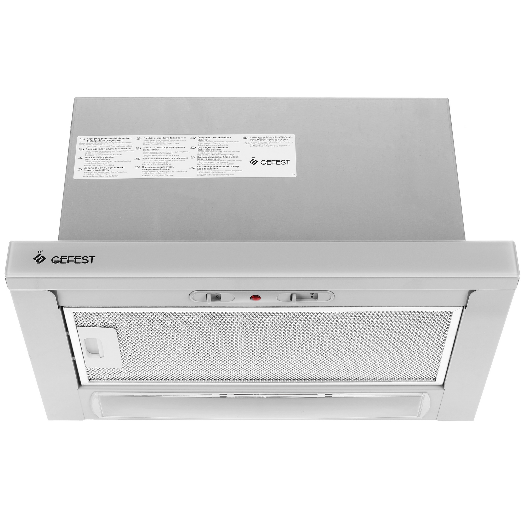 8121748 Вытяжка телескопическая Gefest ВО 4501 К6 серый/серый STDN-0011215 - Вид №1