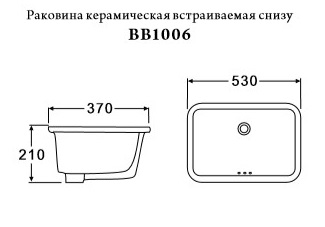 BB1006 Накладная раковина под столешницу  овальная BELBAGNO  - Вид №1