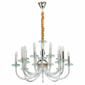 Подвесная люстра MW-Light Кьянти 1 720010916 MW-LIGHT ДИЗАЙНЕРСКИЕ, КЬЯНТИ 187449 Золотой
