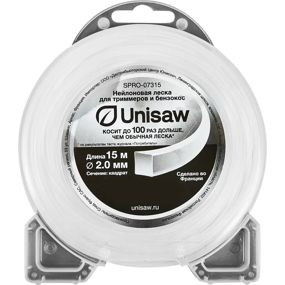 Леска для триммера Unisaw ø2.0 мм 15 м квадрат Santreyd STLM-2171884