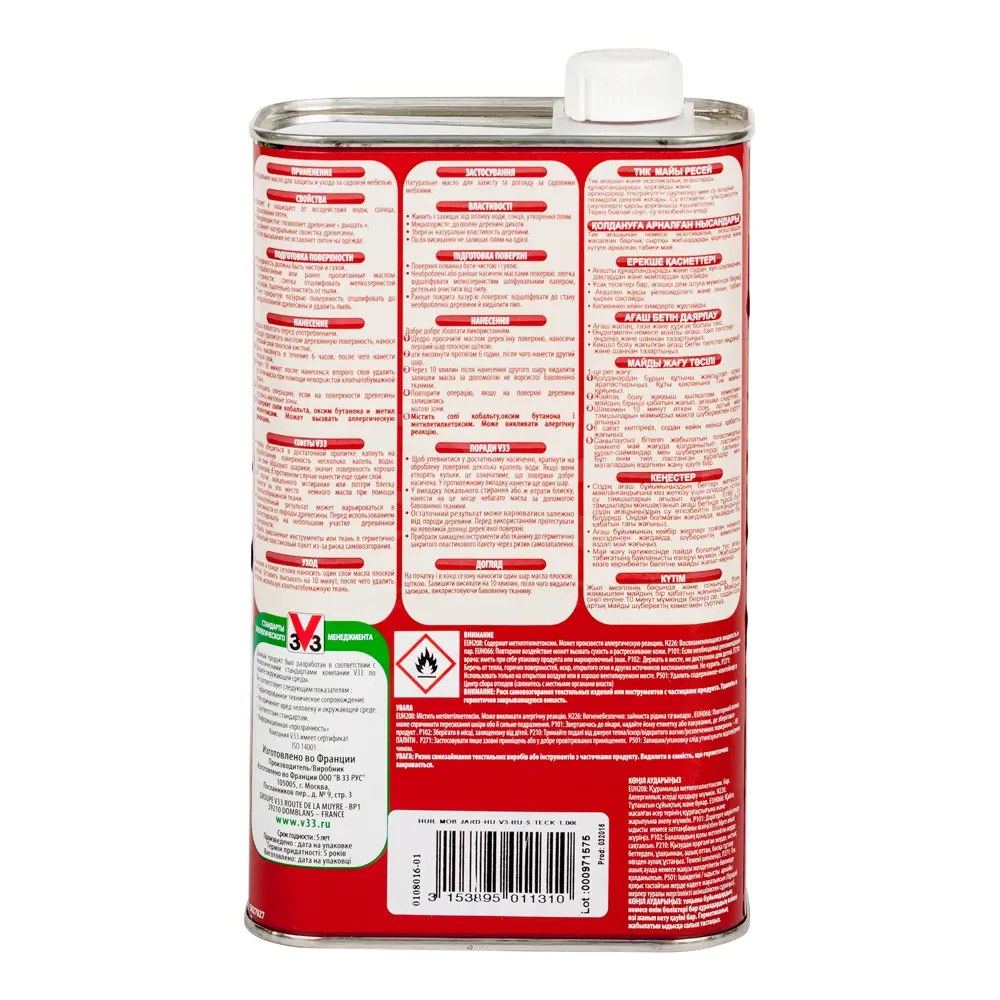 Масло для садовой мебели V33 цвета тик 1 л STLM-2040778 - Вид №1