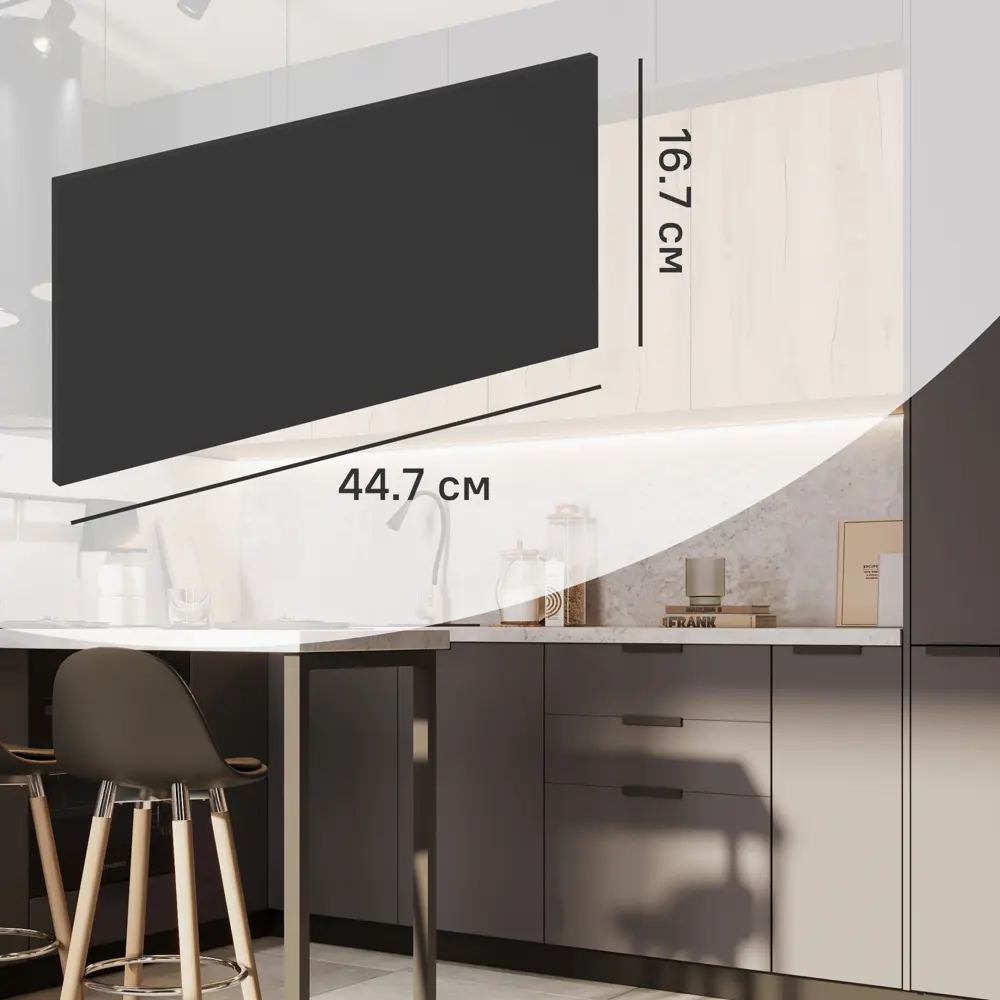 Фасад выдвижного ящика София 44.7x16.7 см KONSENSA ЛДСП цвет серый София Грей STLM-2143104